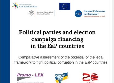 Political parties and election campaign financing in the EaP countries