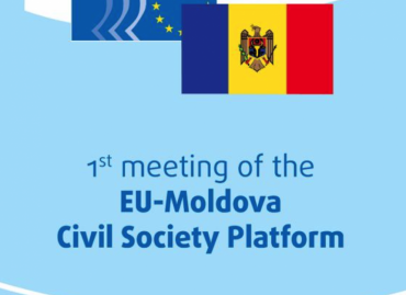 Первое заседание платформы гражданского общества Ес-Молдова