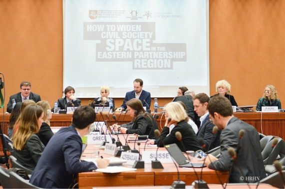 EaP CSF Participates in a Side Event on Civil Society Space in EaP at the 31st session of the Human Rights Council in Geneva
