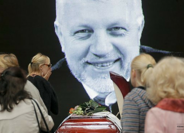 Руководящий комитет осуждает совершенное в Киеве убийство журналиста Павла Шеремета