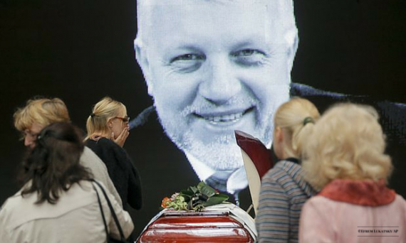 EaP CSF Denounces Murder of Prominent Belarusian Journalist Pavel Sharamet
