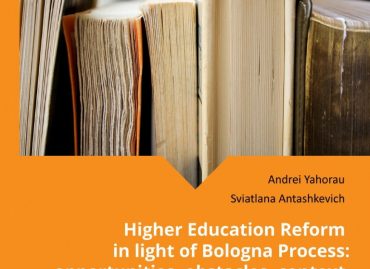 Higher Education Reform in light of Bologna Process: opportunities, obstacles, context