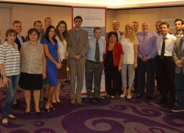 Working Group 2 Annual Meeting: comprehensive approach towards funding opportunities and technical assistance for SMEs