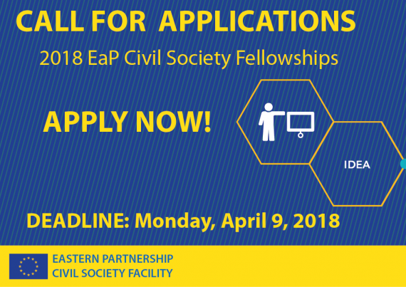 Call for Applications under 2018 EaP Civil Society Fellowships: Supporting Young Civil Society Leaders in Eastern Partnership Countries