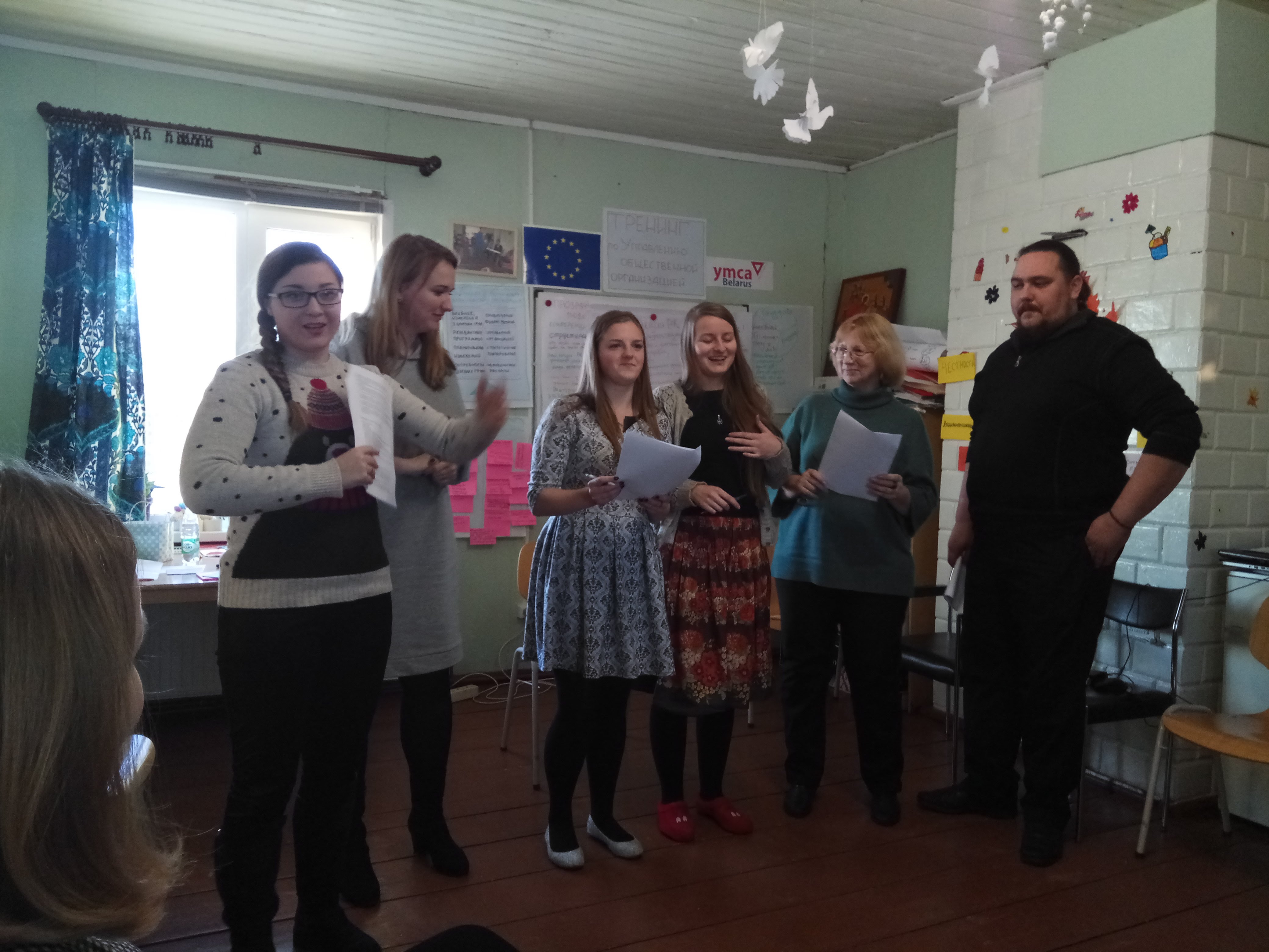Training on Democratic Governance for YMCA Belarus Network, 23-24 February 2018
