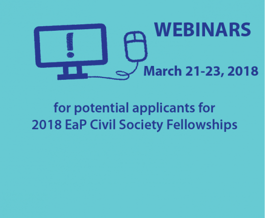 Webinars for potential applicants for 2018 EaP Civil Society Fellowships, 21-23 March 2018!