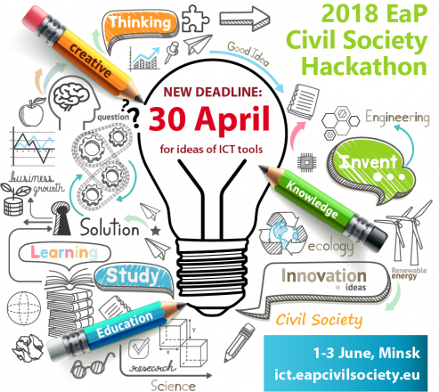 2018 EaP Civil Society Hackathon: Submit Your Idea of IT Solution until 30 April!