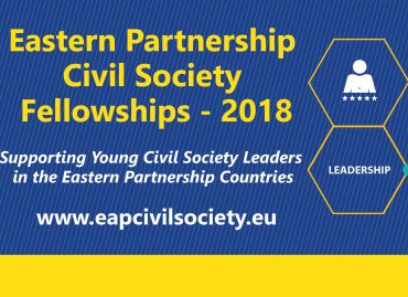 New Round of EU Fellowships to Support Young Civil Society Leaders in the Eastern Partnership Countries: Names of 20 Fellows-2018 Announced