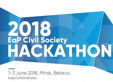 2018 EaP Civil Society Hackathon – Media Invited for the Official Opening on 1 June!