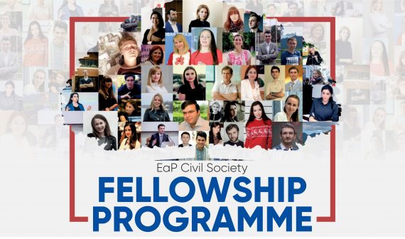 Fellowships