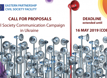 Civil Society Communication Campaign in Ukraine: We are Looking for Creative Agencies!