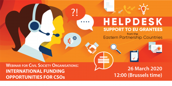 Webinar for CSOs from EaP Countries / International Funding Opportunities for CSOs