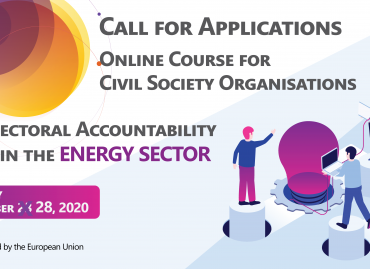 Онлайн-курс для организаций гражданского общества по секторальной подотчетности в энергетике