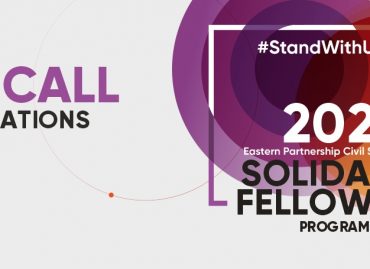 Call to Apply for the 2022 Solidarity Fellowships is Open Now!