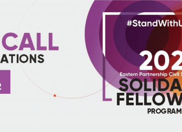 Apply for our #SolidarityFellowship by June 30, 2022!