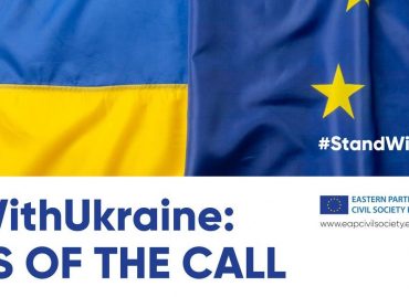 #StandWithUkraine Call Results
