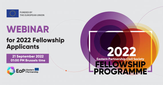 Information Webinar for 2022 Fellowship Applicants