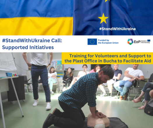 #StandWithUkraine / Supporting Bucha Plast Educational Centre: Training Volunteers and Facilitating Aid Delivery