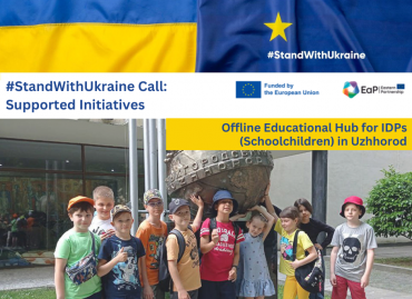 #StandWithUkraine / Educational Hub for IDP Children in Uzhhorod: Inspiring to Learn and Live