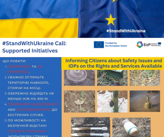 #StandWithUkraine / Keeping Ukrainians Informed: Safety, Rights, Public Services