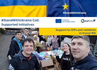 #StandWithUkraine / The European Union Stands with Residents of Kryvyi Rih