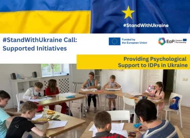 #StandWithUkraine / Ivano-Frankivsk Community and EU Join Efforts to Help Ukrainian IDPs #StandWithUkraine / Ivano-Frankivsk Community and EU Join Efforts to Help Ukrainian IDPs