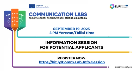 Communication Labs: Info Session, 19 September 2023