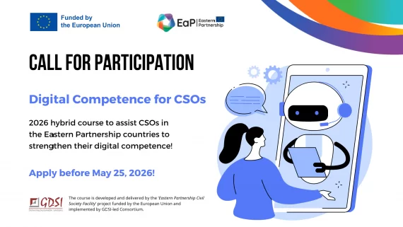 Build Your CSO’s Digital Skills: Join Our New Hybrid Course Build Your CSO’s Digital Skills: Join Our New Hybrid Course