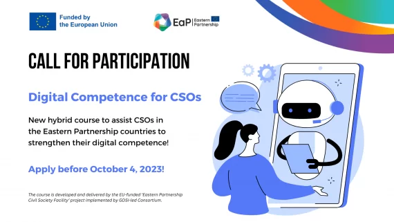 Digital Competence for CSOs: Apply for Our New Course!
