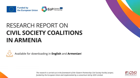 Report on Civil Society Coalitions in Armenia: Available for Downloading!