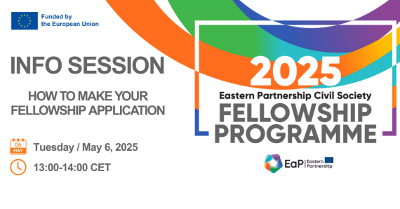 Info Session ‘How to Make Your Fellowship Application’: May 6, 2025
