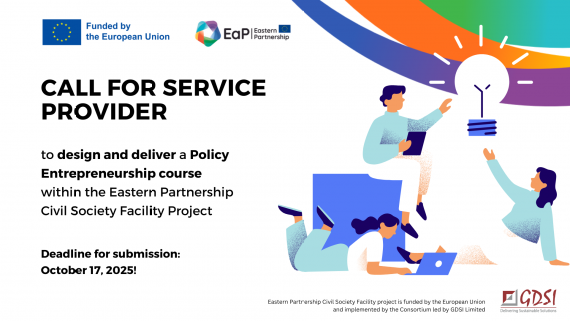 Call for Service Provider: Policy Entrepreneurship Course