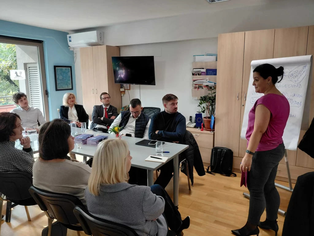  Study Visit to North Macedonia