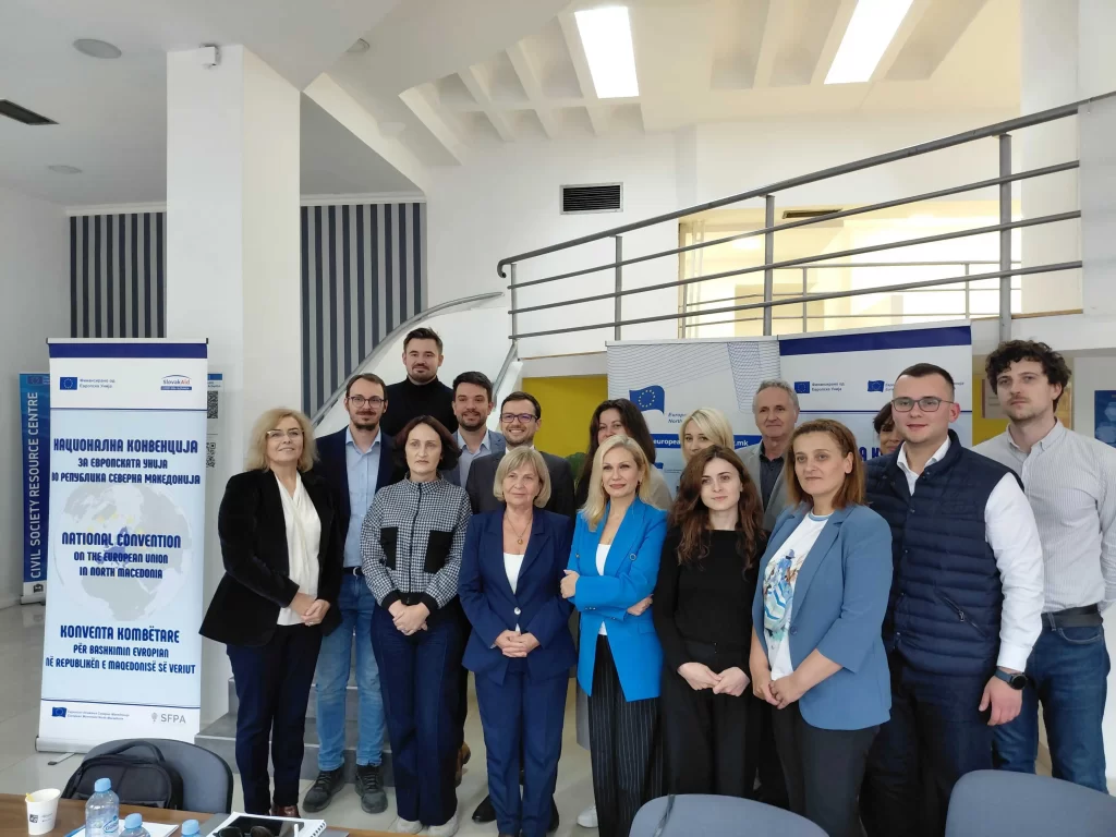  Study Visit to North Macedonia