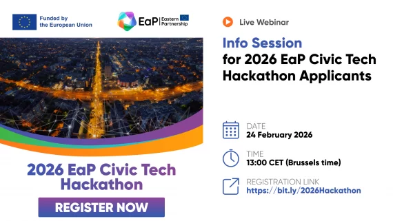 Info Session for 2026 EaP Hackathon Applicants / February 24, 2026 Info Session for 2026 EaP Hackathon Applicants / February 24, 2026