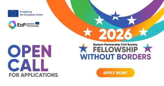 Call for Applications: Fellowships Without Borders 2026