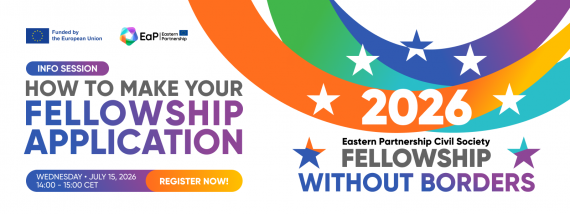 Info Session ‘How to Make Your Fellowship Application’: Recording Available! Info Session ‘How to Make Your Fellowship Application’: Recording Available!